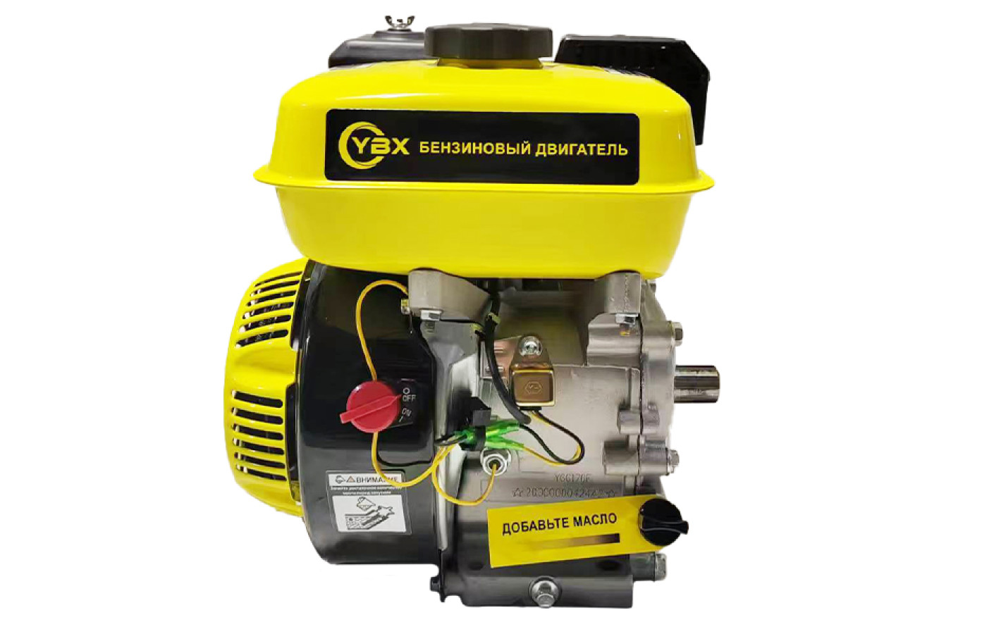 Двигун 170F - бензин (під шліци діаметр 25 мм) (7 к.с.) YBX
