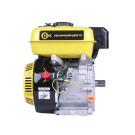 Двигун 170F - бензин (під шліци діаметр 25 мм) (7 к.с.) YBX