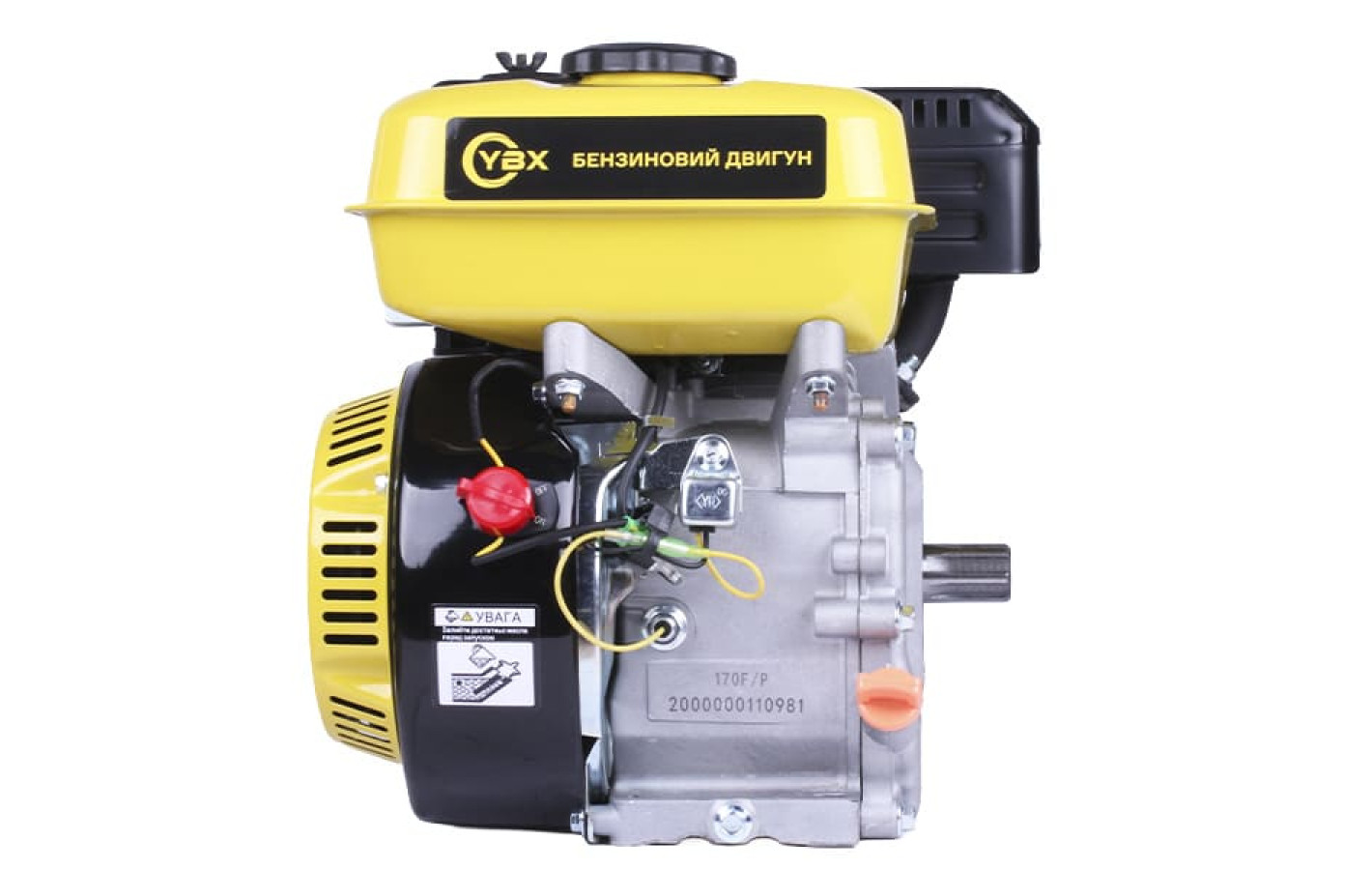 Двигун 170F - бензин (під шліци діаметр 25 мм) (7 к.с.) YBX