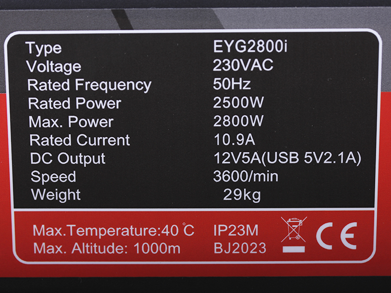 Генератор инверторный открытый бензиновый EYG2800i 2.5/2.8 KW TT AGRO MOTO