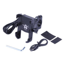 Тримач телефону HFCM-29 TT AGRO MOTO (кріплення на кермо), алюміній, чорний, із зарядкою