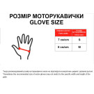 Мотоперчатки (короткие) ZS01 TΛTΛ (желтый с голубым, детские, size S)