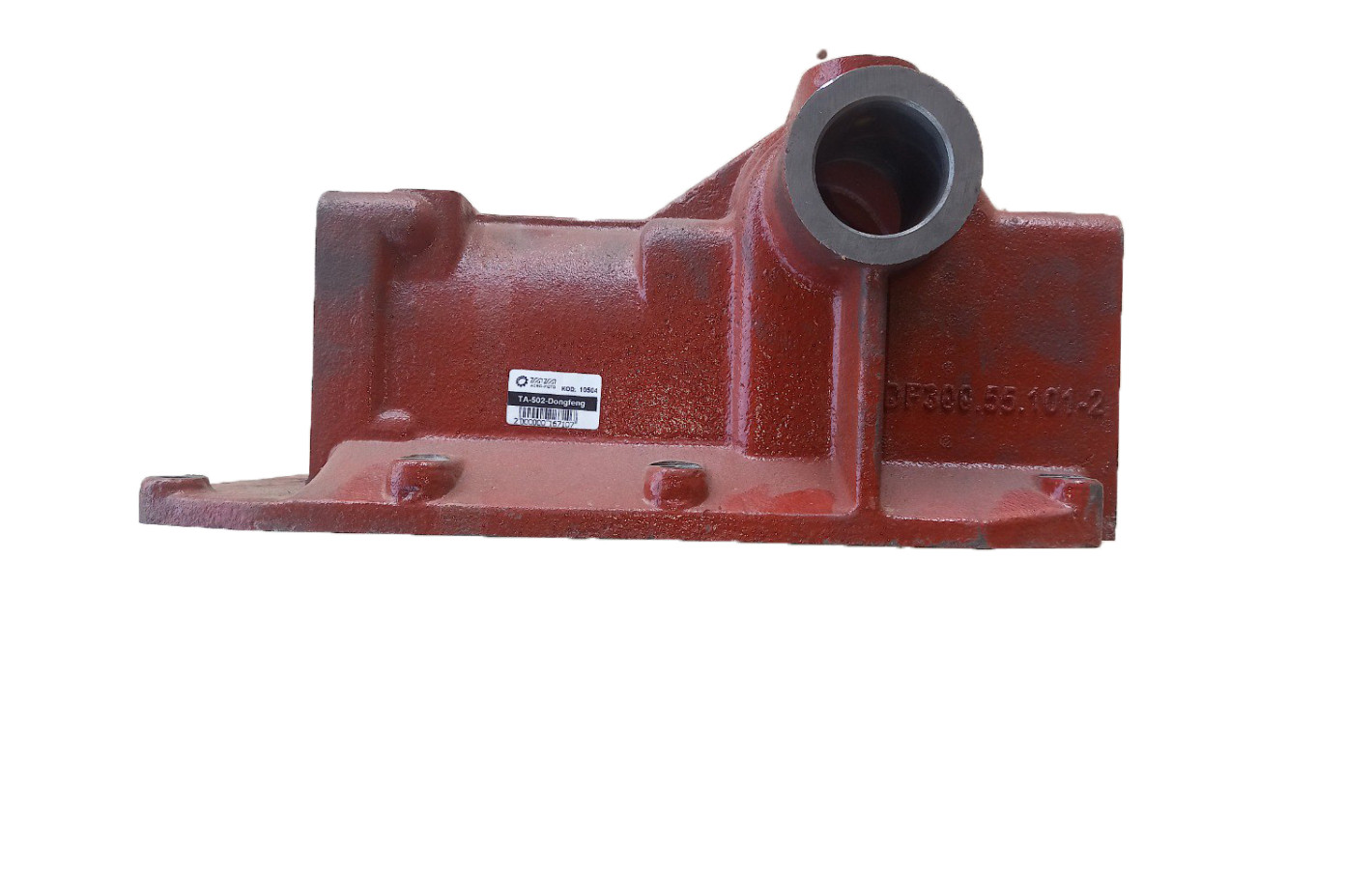 Корпус підйомника на трактор DongFeng 404