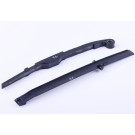 Напрямні ланцюги, к-т: 2 шт. - 50CC4T YBX