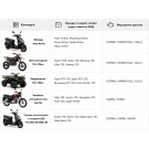 Аккумулятор гелевый TT AGRO MOTO 5АH-YTX12N5-3B на мопед Active, оранжевый, 119х60х129 мм, с дисплеем