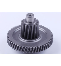 Вал редуктора проміжний - 50CC4T