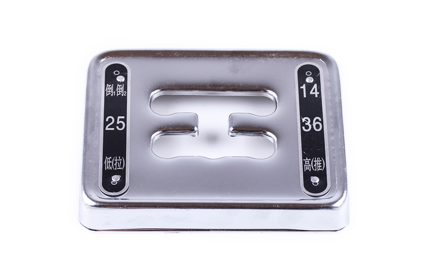 Крышка кулисы - КПП/6 YBX