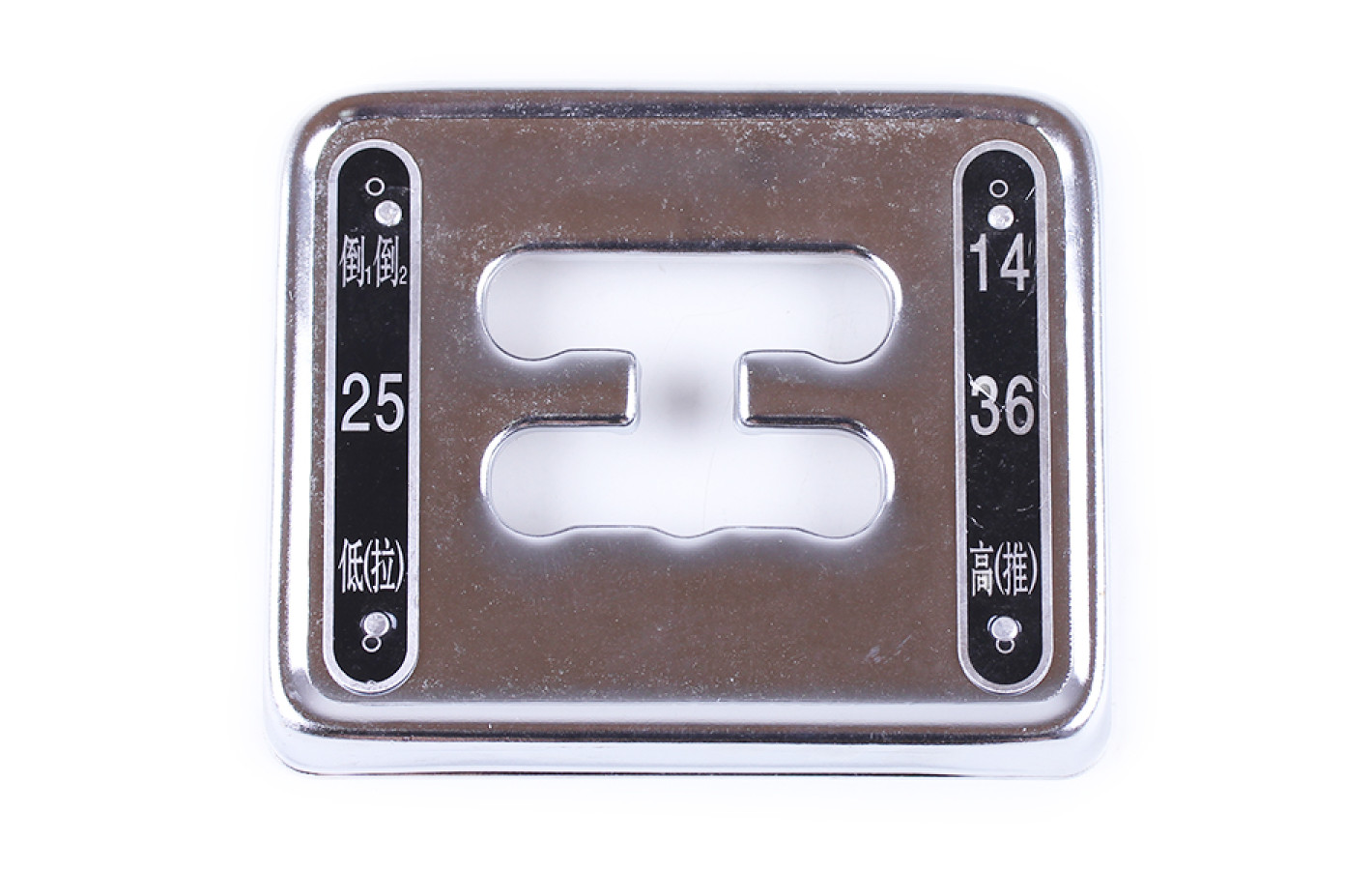 Крышка кулисы - КПП/6 YBX