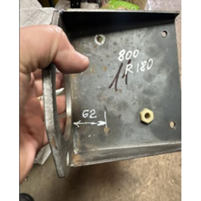 Крышка крепления электростартера - 180N