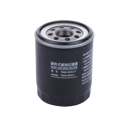 Фильтр масляный Foton(Lovol) 504