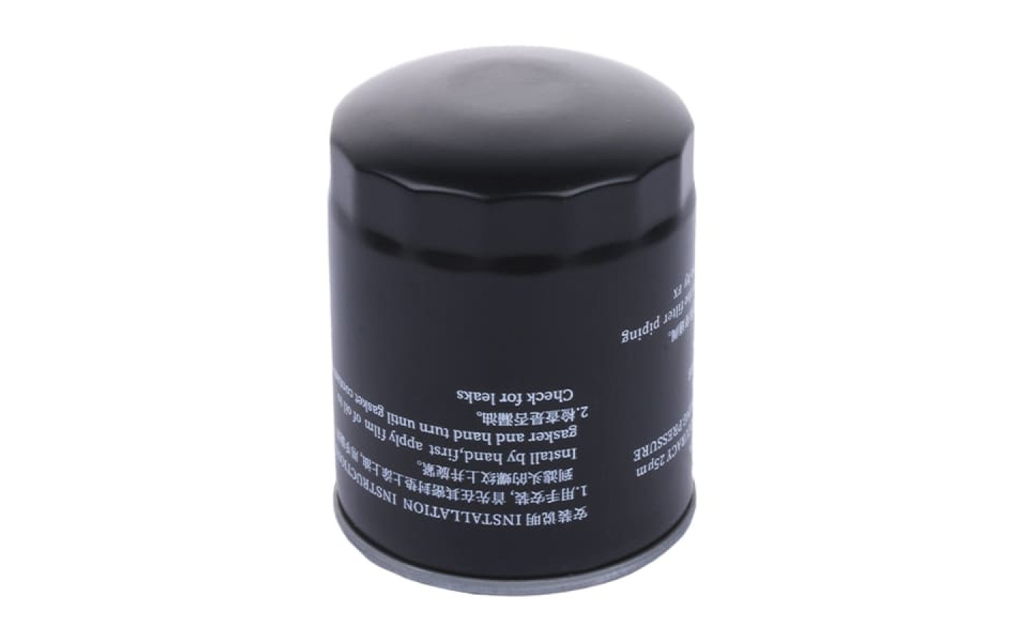 Фільтр масляний Foton(Lovol) 504