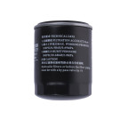 Фільтр масляний Foton(Lovol) 504