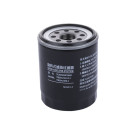 Фільтр масляний гідравліки задній в сб. (закруч) ( після 2018) (ТО-500/ТО-1000) Foton 504/Lovol 504, 754