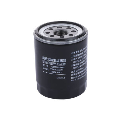 Фильтр масляный гидравлики задний в сб. (закруч) ( после 201..