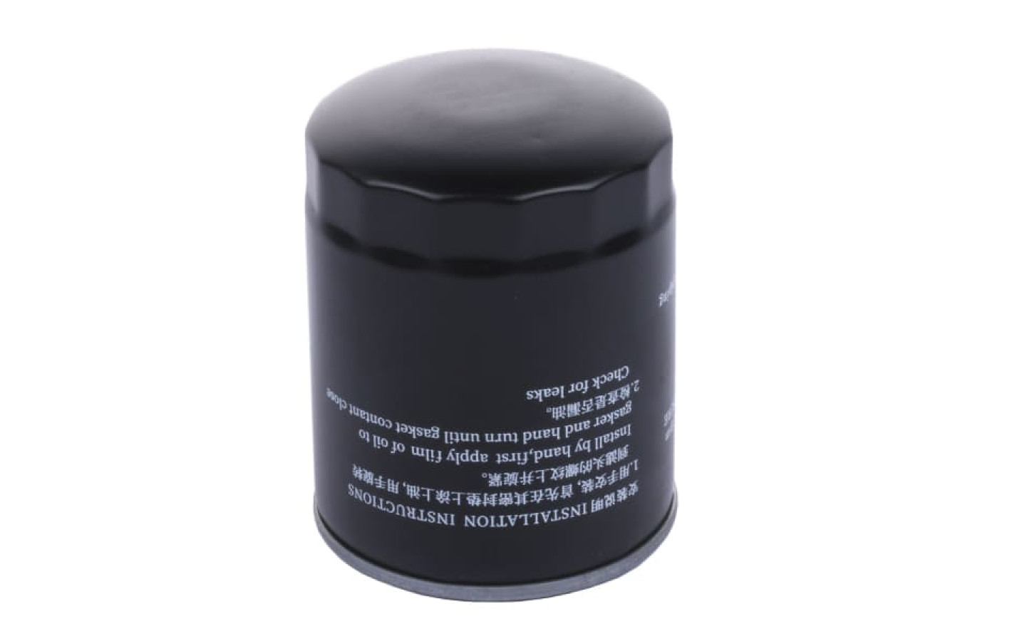 Фільтр масляний гідравліки задній в сб. (закруч) ( після 2018) (ТО-500/ТО-1000) Foton 504/Lovol 504, 754