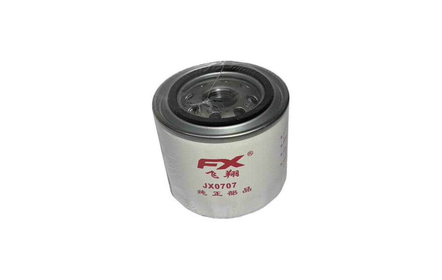 Фільтр маслянийна трактор DongFeng 244/240 Булат 264 (JX0707), тип 2