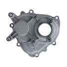 Крышка редукторного механизма (пониж. редукт.) - 194F