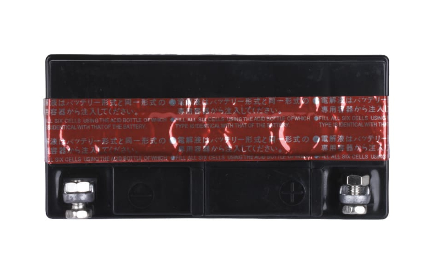 Акумулятор TT AGRO MOTO YTX6.5L-BS 6.5АH 138*66*100 мм Enduro/Kross