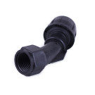 Насадка-распылитель (тип 2) YBX