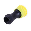 Насадка-розпилювач тип 1 "ромашка" YBX