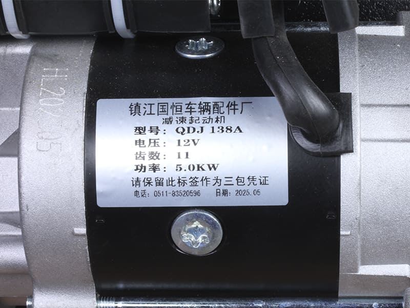 Двигун дизельний TTG КМ490BT 39.5 к.с.
