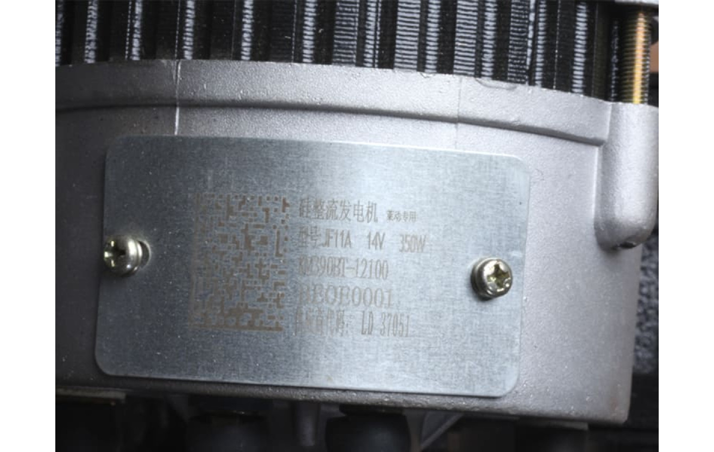Двигун дизельний TTG КМ490BT 39.5 к.с.