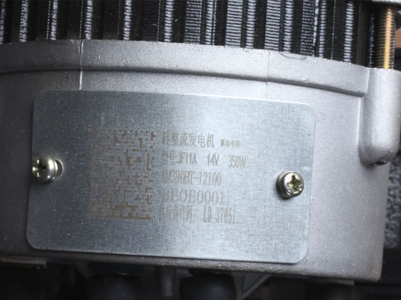 Двигун дизельний TTG КМ490BT 39.5 к.с.