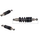 Амортизатор задний VP-V250L Dragon/ZS 250GY-8/SPARK SP250D-7 YBX