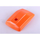 Захист повітряного фільтра - GL43/45 YBX