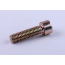 Гвинт кошика зчеплення - КПП YBX