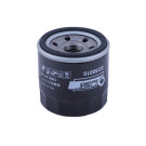 Масляный фильтр - 2V188F/2V192F/195F YBX