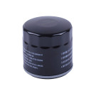 Масляный фильтр - 2V188F/2V192F/195F YBX