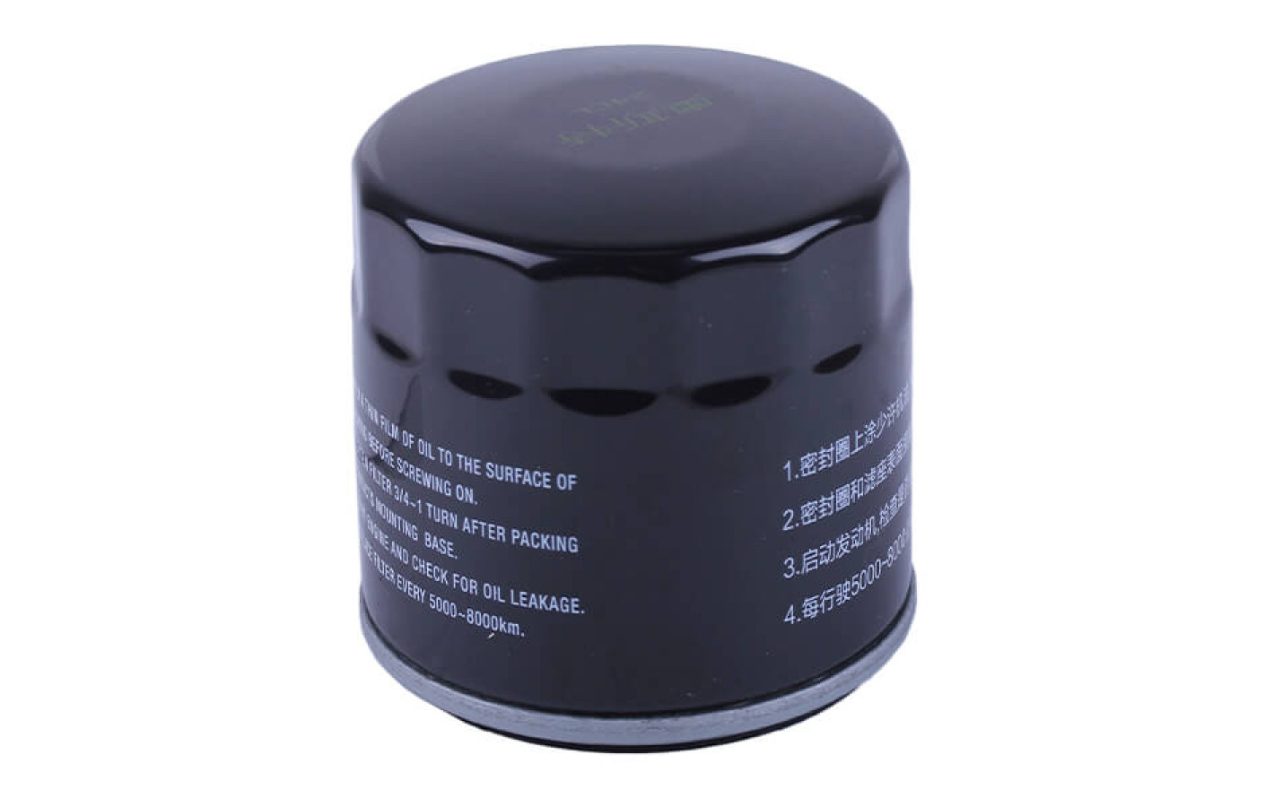 Масляный фильтр - 2V188F/2V192F/195F YBX