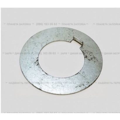 Шайба стопорна маховика 190N/195N YBX