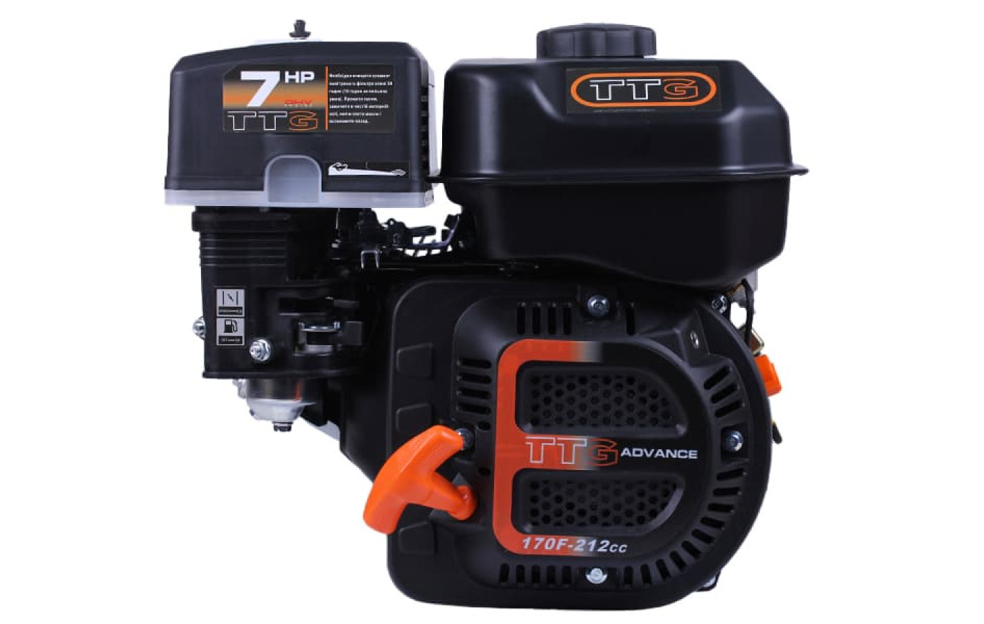 Двигун 170F - бензин (під шліци діаметр 20 мм) (7 л.с.) - YBX