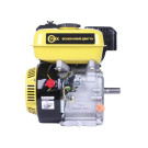 Двигун 170F - бензин (під шліци діаметр 20 мм) (7 л.с.) - YBX