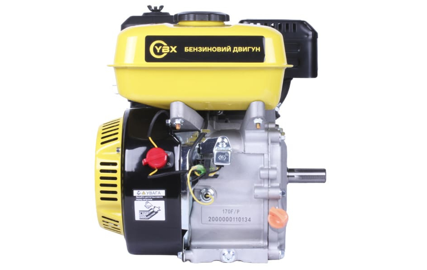 Двигун 170F - бензин (під шліци діаметр 20 мм) (7 л.с.) - YBX