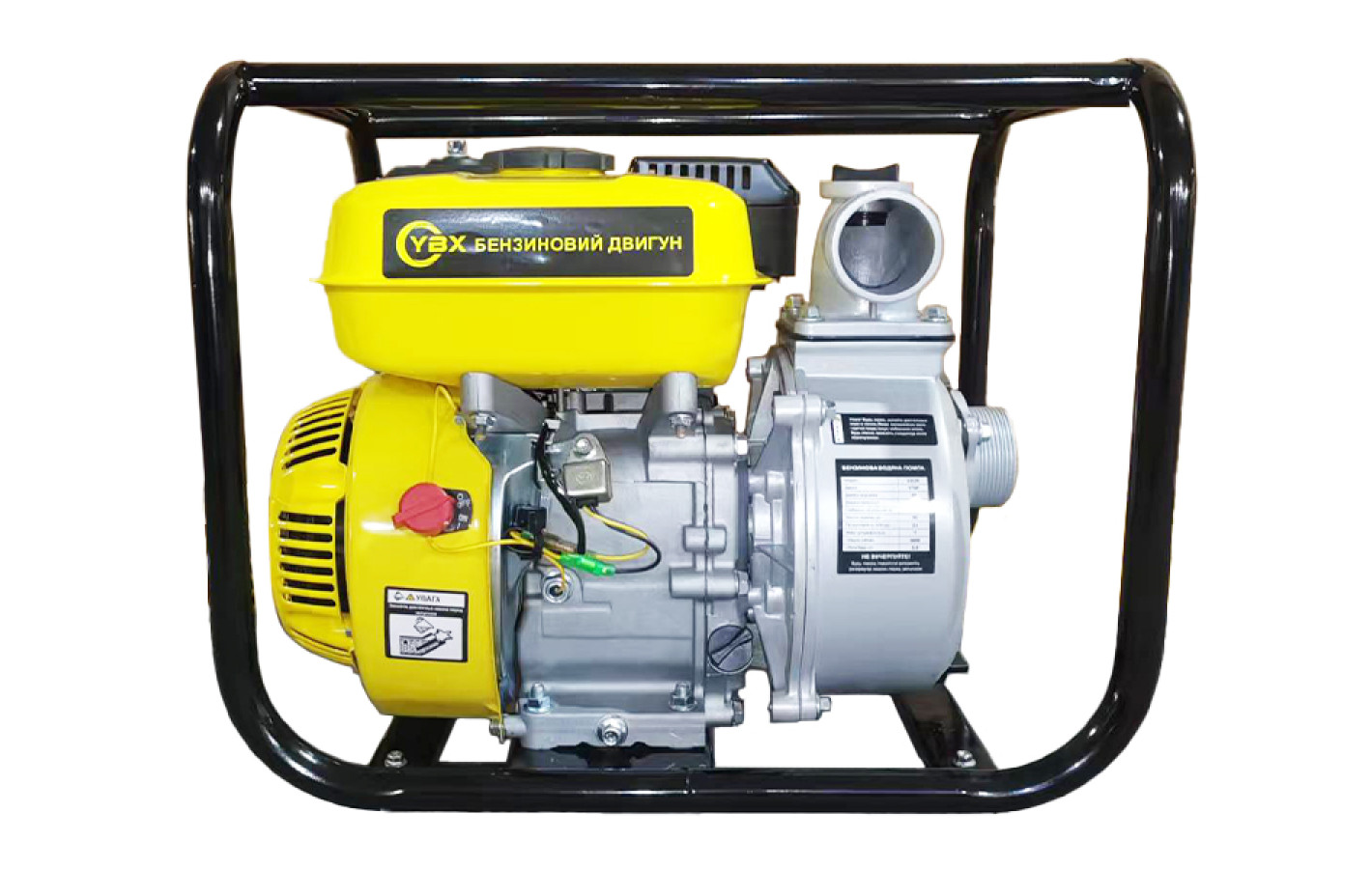 Водяна помпа ZX20-170F (23м3/година, діаметр 50 мм) - YBX