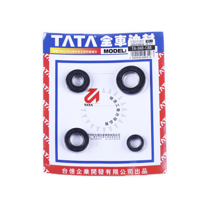 Сальники TTG на бензиновий двигун СВ-250СС, к-т: 4 шт.