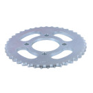 Зірка задня 428×41Т TTG на мотоцикл LF150-2E