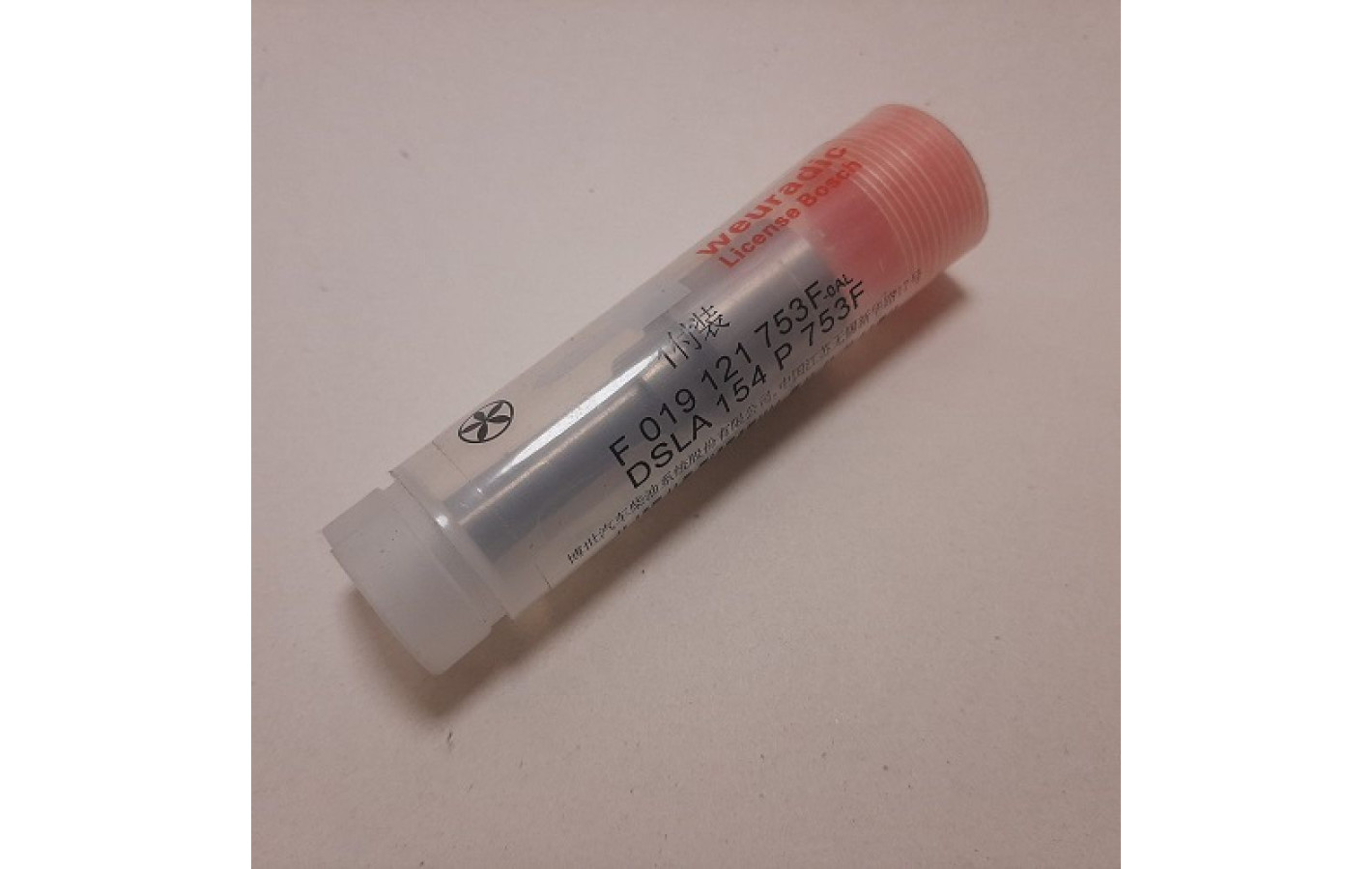 Розпилювач форсунки DSLA154P753F Shifeng 244