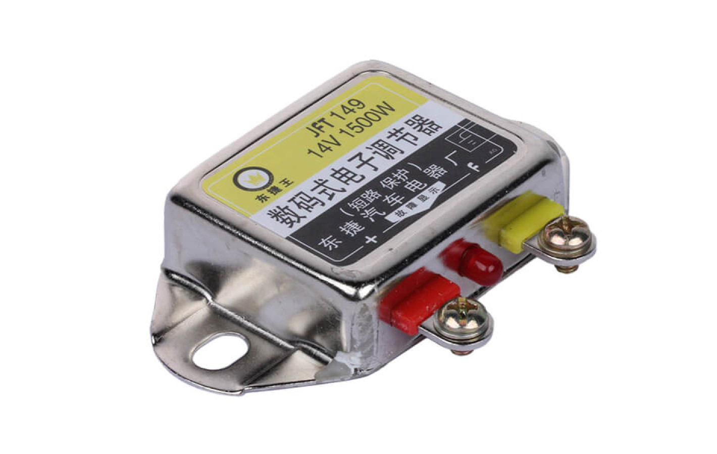 Реле зарядки JFT149 14V TΛTΛ на минитрактор DongFeng, Xingtai, тип 2