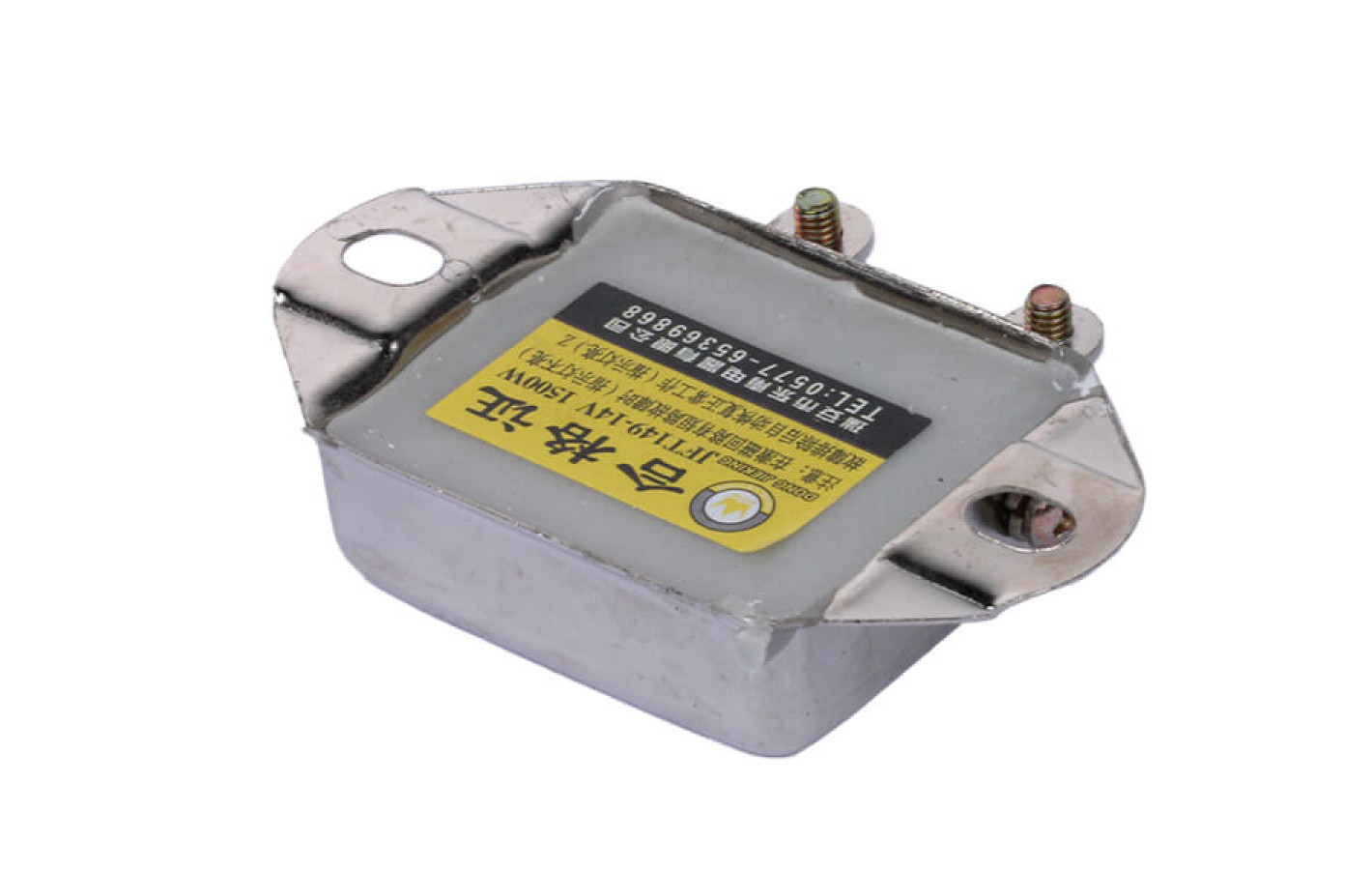 Реле зарядки JFT149 14V TΛTΛ на минитрактор DongFeng, Xingtai, тип 2