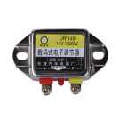 Реле зарядки JFT149 14V TΛTΛ на минитрактор DongFeng, Xingtai, тип 2
