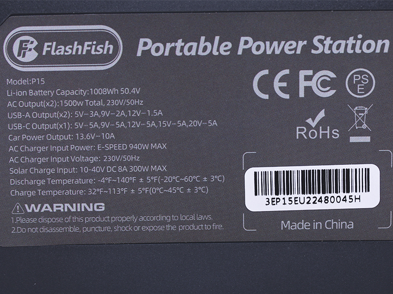 Портативная зарядная станция FlashFish P15 280000mAh 1500W