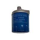 Фильтр топливный TTG CX0706 в сборе с кронштейном на дизельный двигатель 4L22BT, тип 2 