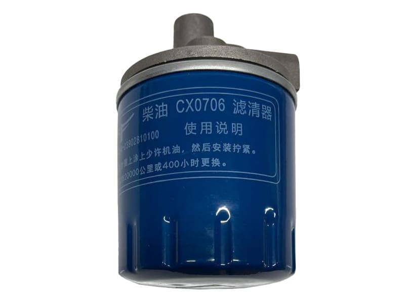 Фільтр паливний TTG CX0706 у зборі з кронштейном на дизельний двигун 4L22BT, тип 2 