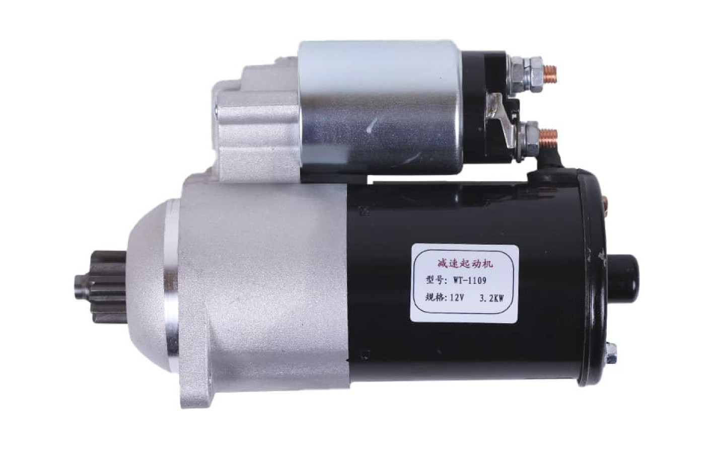 Стартер электрический TΛTΛ Z-9 (WT-1109) на дизельный двигатель 180N