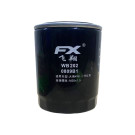 Фільтр масляний TTG на мінітрактор DongFeng 244/240 (0809B1)