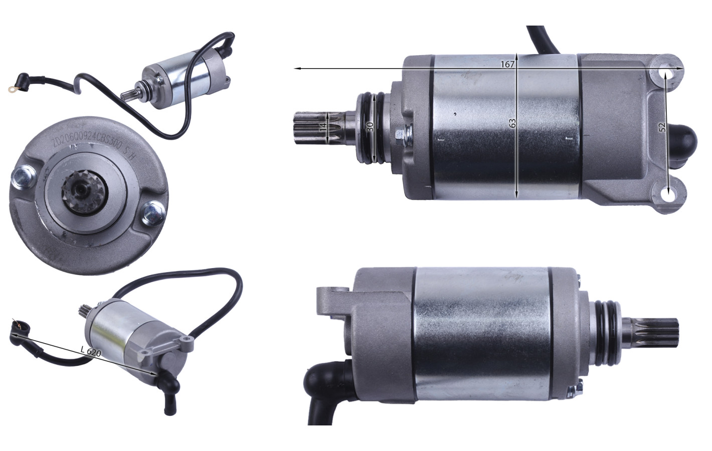 Стартер электрический (ZS174MN-5) - CB300 YBX